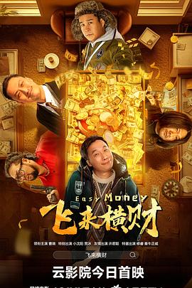 国产免费久久精品久久久
