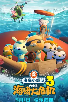 久久精品色
